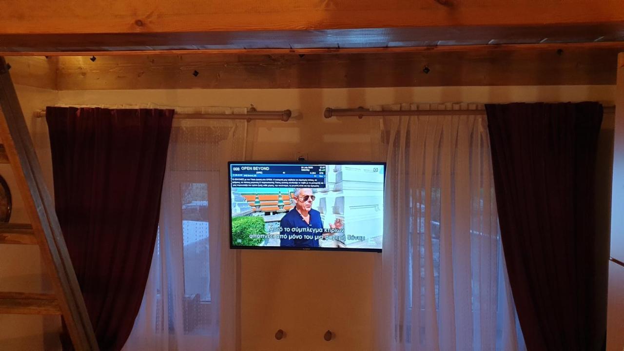 Το Σπίτι στο Καλντερίμι Βίλα Καρπενήσι Εξωτερικό φωτογραφία
